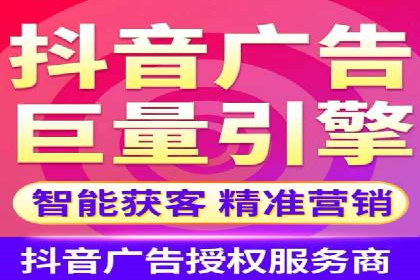 百度竞价推广公司案例：低成本高效益营销策略