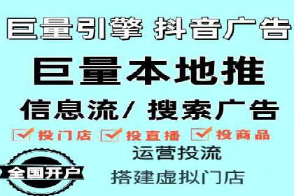 百度推广平台案例分享：教你如何打造爆款广告